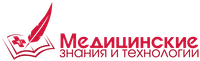 МЗИТ